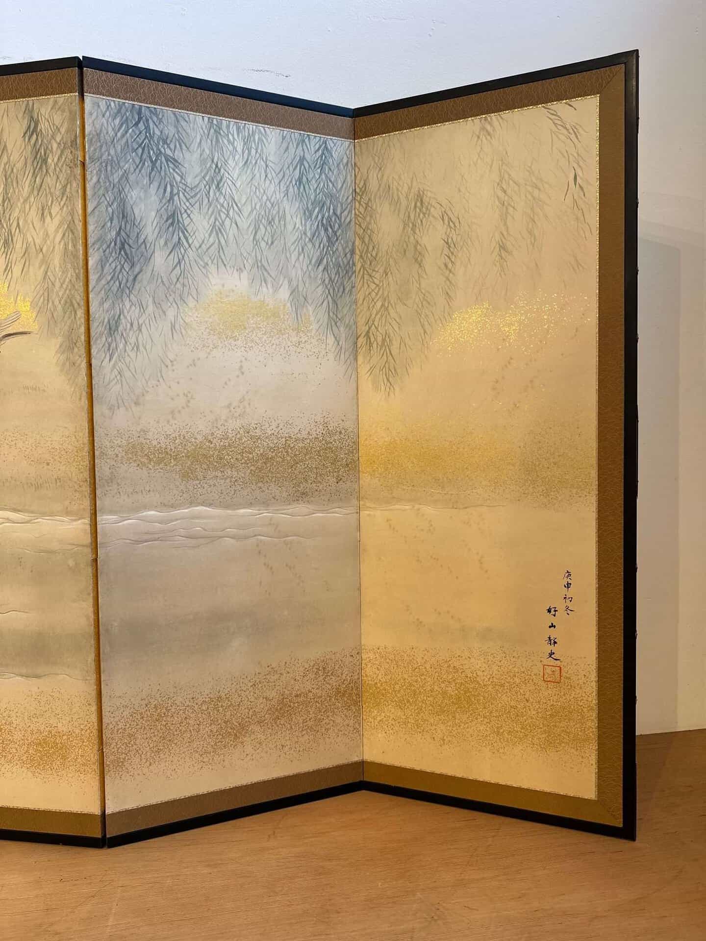 Japanese Screen (Byōbu) Mountain Stream & Willow, Signed Seshi Kozan