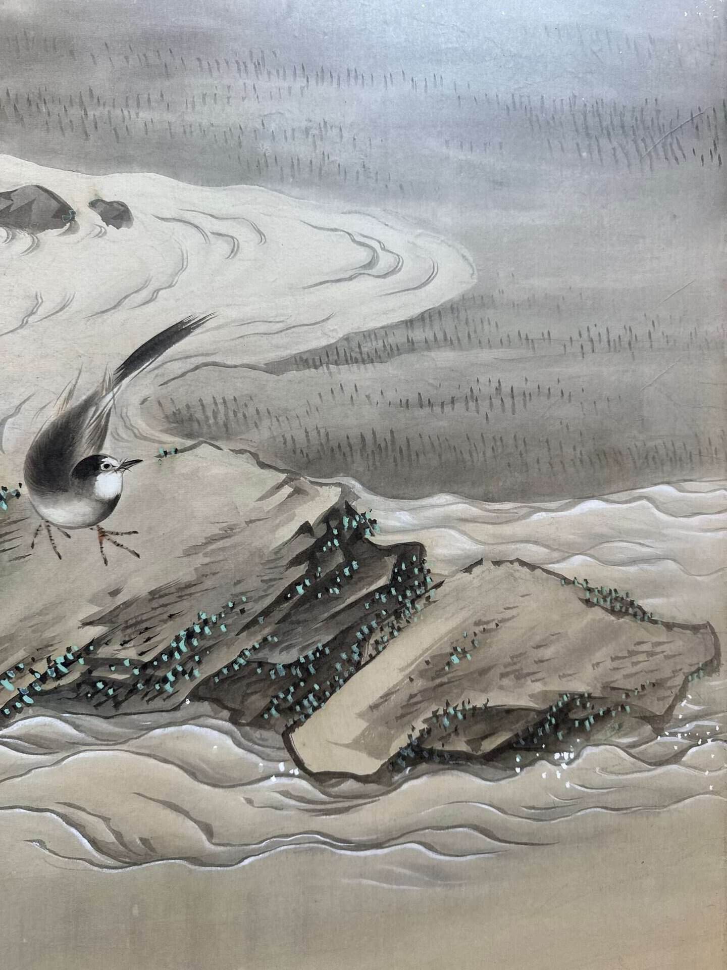 Japanese Screen (Byōbu) Mountain Stream & Willow, Signed Seshi Kozan