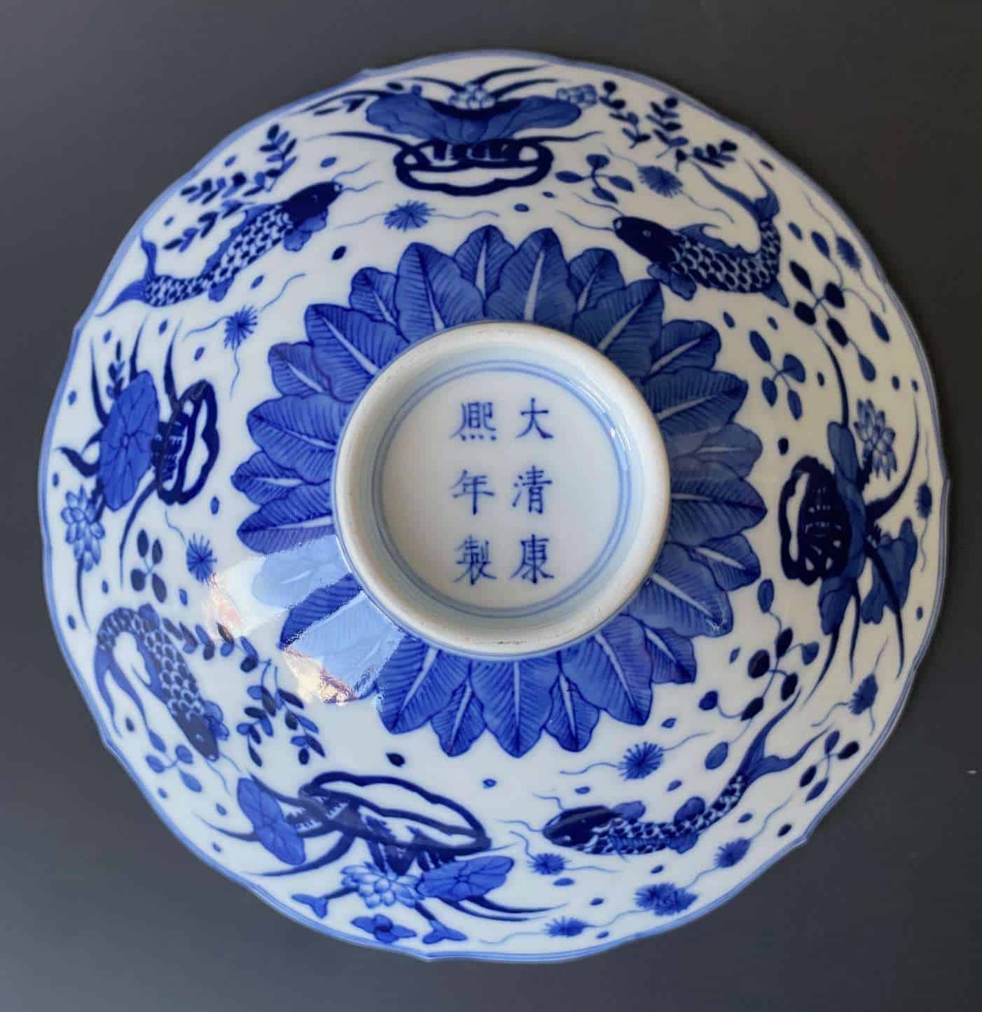 Chinese Antique Blue & White Porcelain Dish with Fish bottom with Chinese words