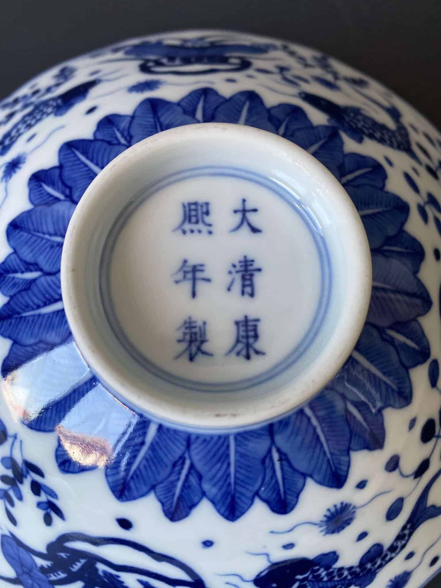 Chinese Antique Blue & White Porcelain Dish with Fish bottom