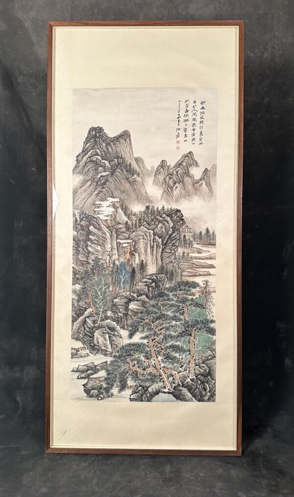 Chinese Mountainous Landscape Painting Zhang DaQiang - Image 2