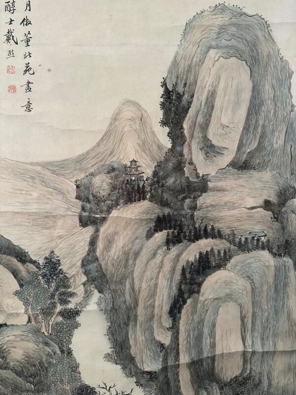 Framed Chinese Landscape Sumi Painting : DAIXI - Image 4