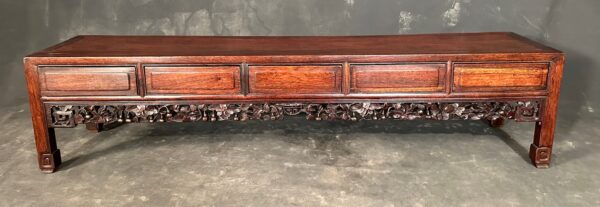 Antique Chinese Rosewood Low Alter Table