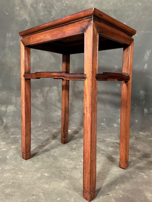 Chinese Rosewood Side Table