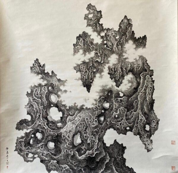 Chinese scroll painting of scholar's rock by Li Yong