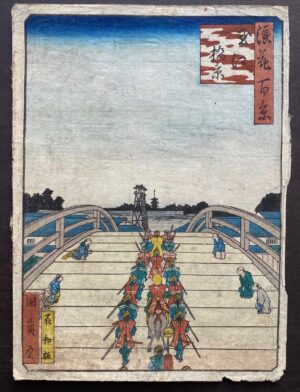 Japanese antique woodblock print of samurai marching over Tamaye Bridge by Kunihito