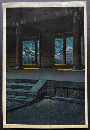 Japanese woodblock print Chionin Temple by Hasui Kawase