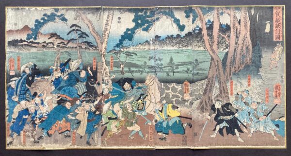 Japanese antique woodblock print by Utagawa Kuniyoshi titled Igagoe Vendetta