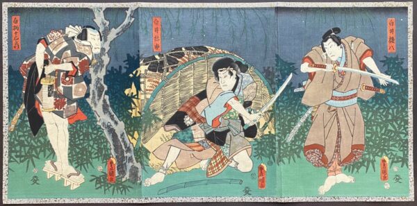 Utagawa Kunisada Kabuki actor woodblock print