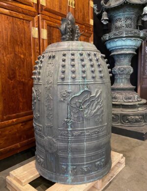 Antique Japanese extra large Buddhist temple bell (bonsho).
