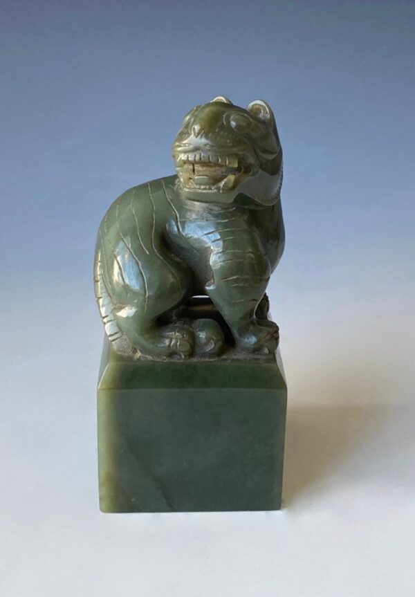 Korean antique jade seal with tiger