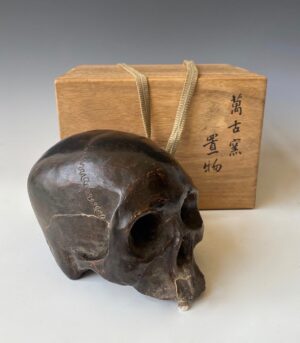 Japanese antique skull okimono