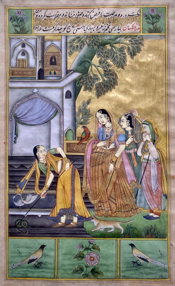 Antique Indian miniature painting of maidens and a snake