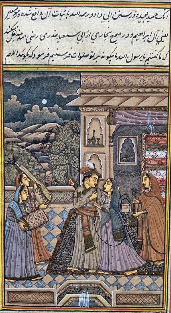 Indian antique miniature painting of a couple with a hookah