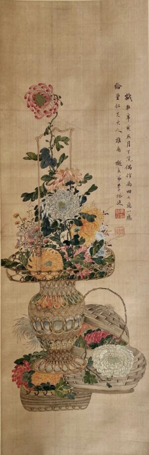 Chinese court scroll painting of flowers in baskets by Li Fengting