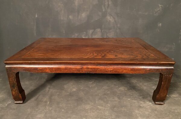 antique Japanese coffee table