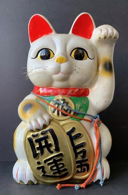 Rare Maneki Neko Very Large Tokoname Beckoning Cat Hand Painted - Zentner  Collection