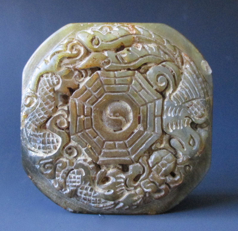 Antique Chinese Jade Seal - Zentner Collection