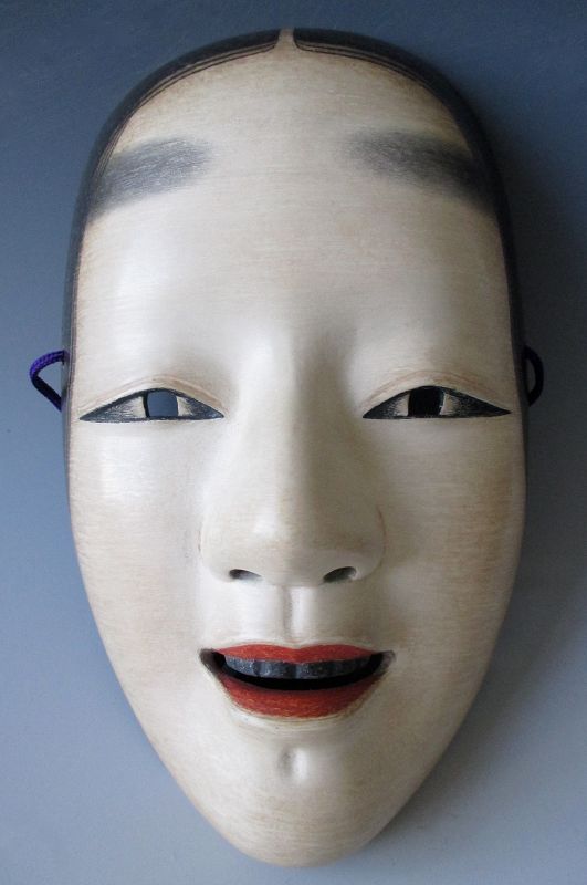 Antique Japanese Theatre Fox Mask - Zentner Collection