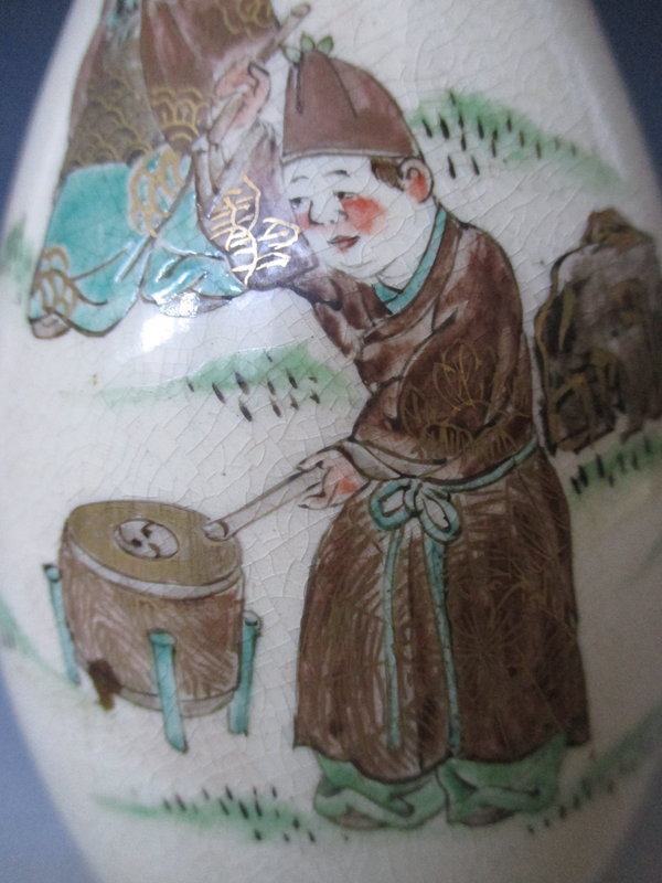 Small Japanese Satsuma Vase Children Playing Meiji Period – Bear