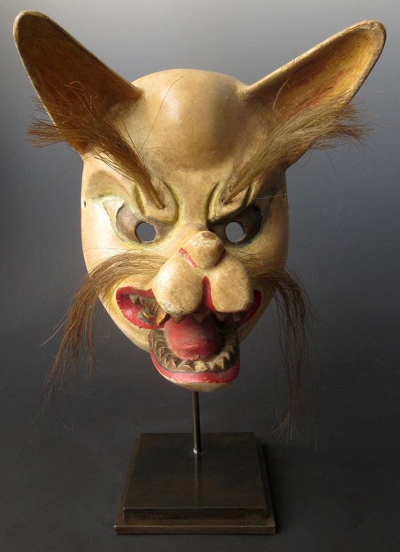 Antique Japanese Theatre Fox Mask - Zentner Collection