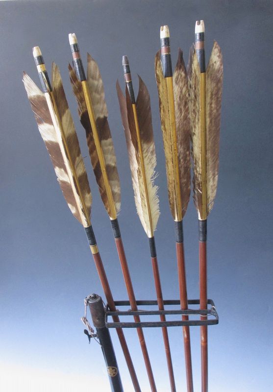Japanese Samurai Shiko Ebira (Quiver) and Ya (Arrows), Edo Period ...