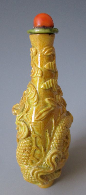 Antique 19th Century Chinese Gold Peking Glass Snuff Bottle