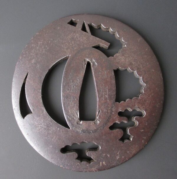 Japanese Group of 6 Edo Period Tsuba on Stand - Image 5