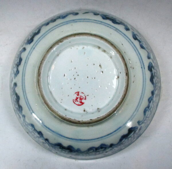 Antique Vietnamese Blue And White Porcelain Bowl - Image 4