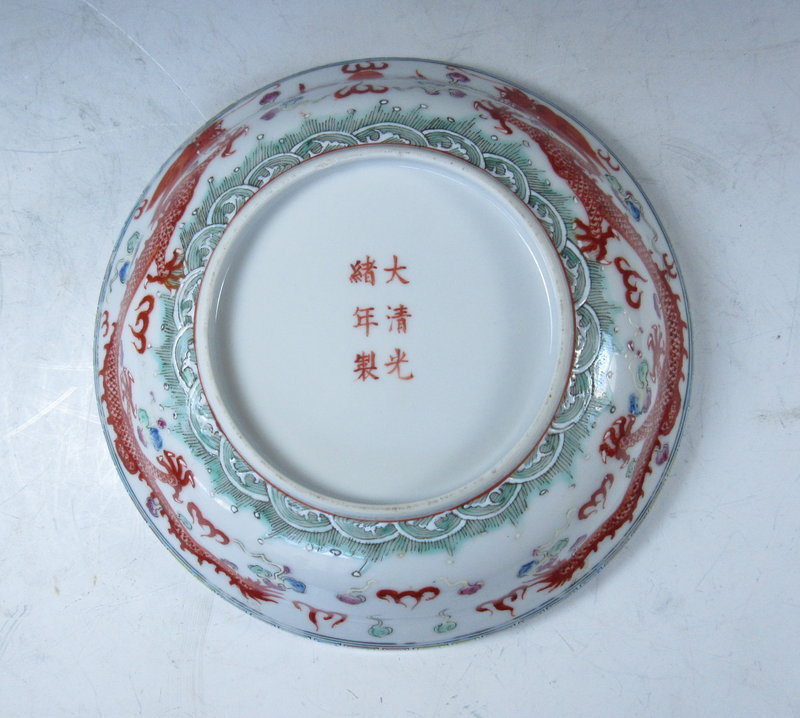 Asian - Oriental Bowl lid - 82000AND0433