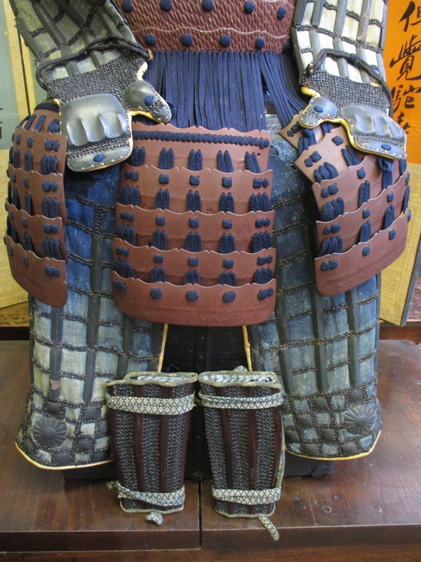 japanese lamellar armor