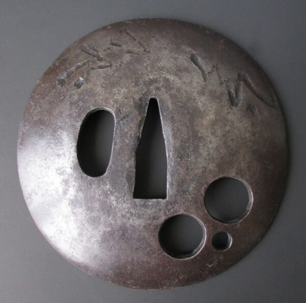 Japanese Group of 6 Edo Period Tsuba on Stand - Image 6